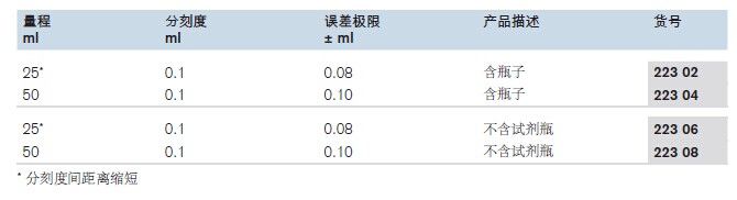 QQ图片20160125150025.jpg