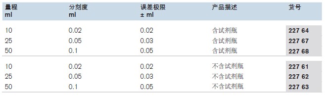 QQ图片20160125170901.jpg