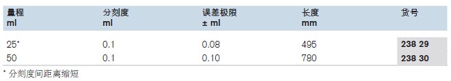 QQ图片20160125174106.jpg