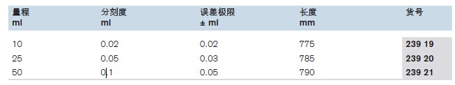 QQ图片20160126102805.jpg