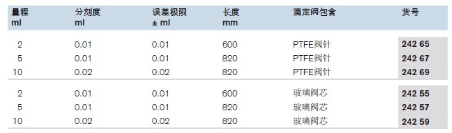 QQ图片20160126103535.jpg