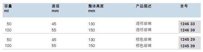 QQ图片20160128095514.jpg