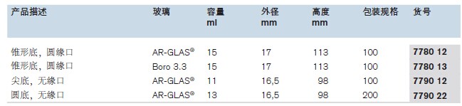 QQ图片20160128102214.jpg