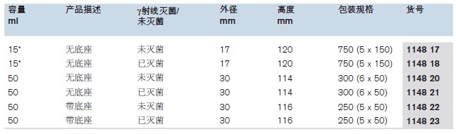 QQ图片20160129135022.jpg