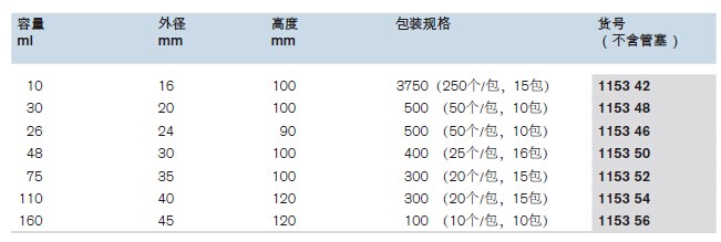 QQ图片20160129135818.jpg