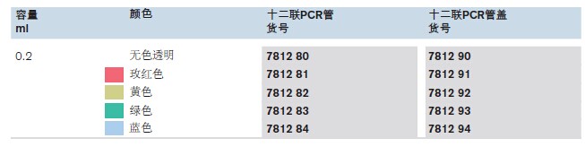 QQ图片20160201114723.jpg