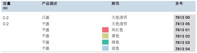 QQ图片20160201115344.jpg