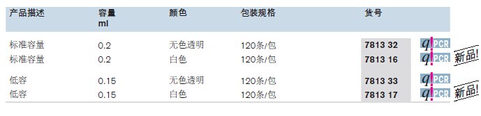 QQ图片20160201133404.jpg