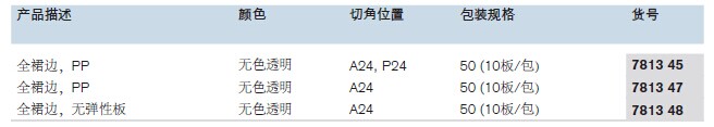 QQ图片20160201134707.jpg