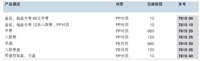 QQ图片20160201135126.jpg