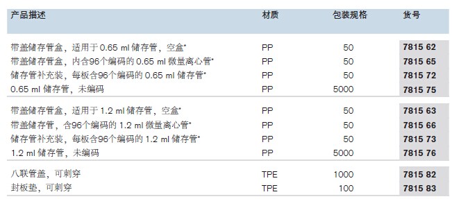 QQ图片20160201135506.jpg