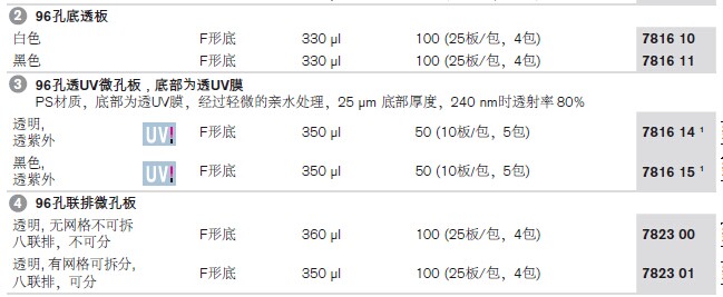 QQ图片20160201141454.jpg