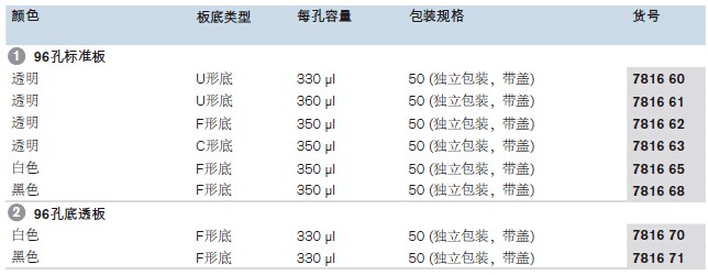 QQ图片20160201151043.jpg