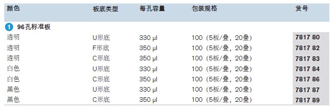 QQ图片20160202091749.jpg