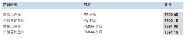 QQ图片20160202110705.jpg