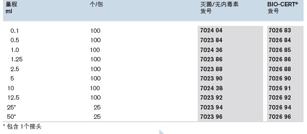 QQ图片20160202113832.jpg