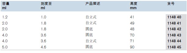 QQ图片20160202153925.jpg