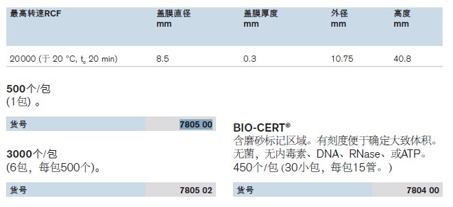 QQ图片20160205105549.jpg