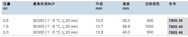 QQ图片20160205111403.jpg