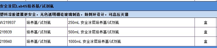 QQ图片20170407115249.jpg